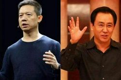 [8分钟科普下]林芝公司是干什么的呢_哔哩哔哩-2