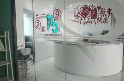 4分钟科普!红河哈尼族彝族自治州天气预报_哔哩哔哩-2